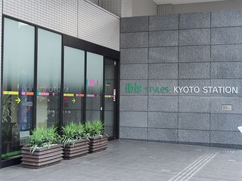 Hotel Entrance