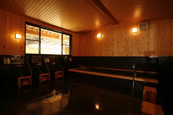 Treatment Room
