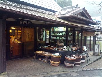 Gift Shop