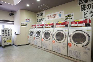 其它