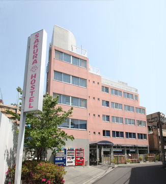 外觀
