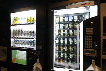 Vending Machine