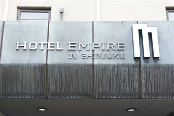 東京新宿帝國飯店 Hotel Empire in Shinjuku
