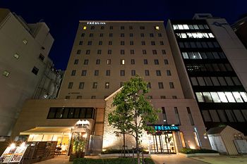 Hotel Front - Evening/Night