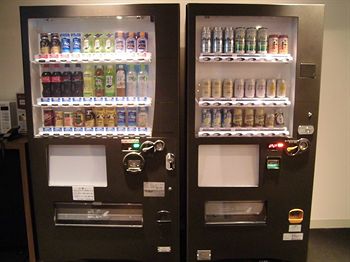 Vending Machine