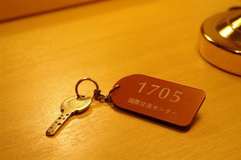 In-Room Amenity