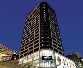Hotel Front - Evening/Night