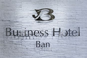 Hotel Entrance