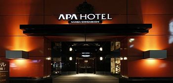 Hotel Entrance