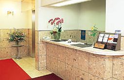 Concierge Desk