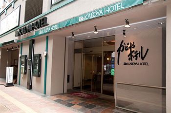 東京門屋飯店 Kadoya Hotel