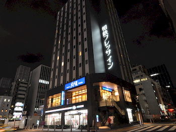 Hotel Front - Evening/Night