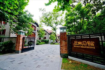 Hotel Entrance