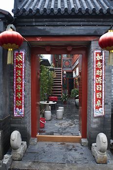 北京紫地客棧 Purple courtyard