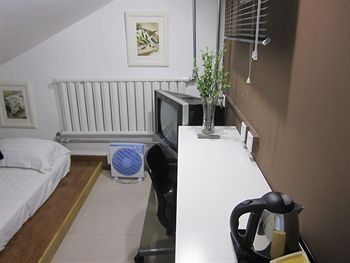 In-Room Amenity
