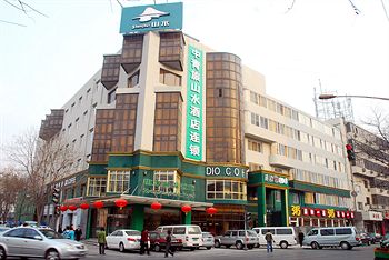六里橋山水時尚酒店 Shanshui Trends Hotel Liu Li Qiao