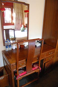 In-Room Amenity