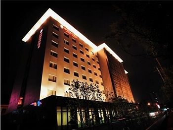上海碧悅城市酒店 Benjoy Hotel