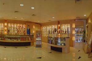 Gift Shop