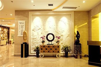 麗豪國際大酒店 Lihao International Hotel