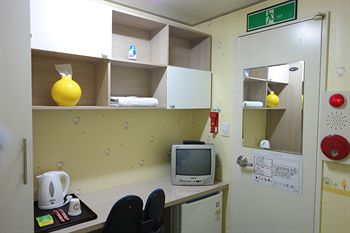In-Room Amenity