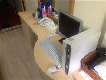 In-Room Business Center