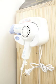 In-Room Amenity