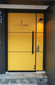 Hotel Front