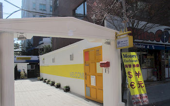Hotel Entrance