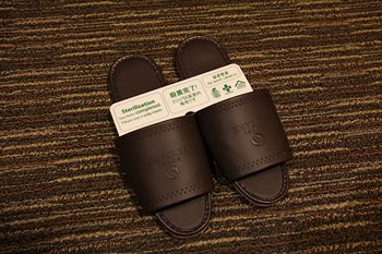In-Room Amenity
