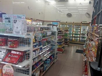 Gift Shop