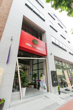 外觀