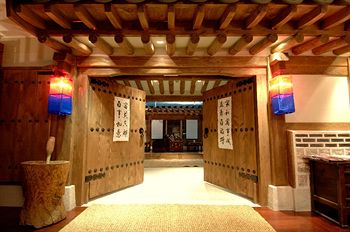 Hotel Entrance