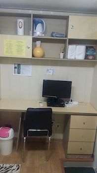 In-Room Business Center