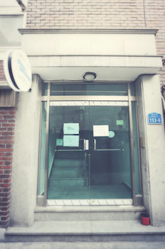 Hotel Entrance