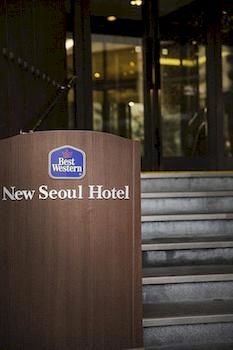 Hotel Front - Evening/Night