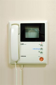 In-Room Amenity