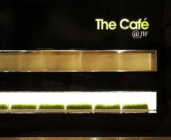 Cafe