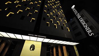 Hotel Front - Evening/Night
