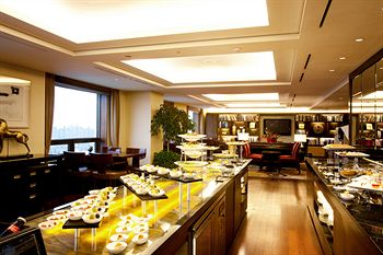 Executive Lounge