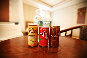 In-Room Amenity