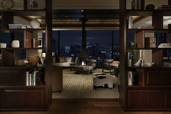 Executive Lounge