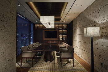 Executive Lounge
