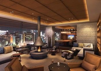 Executive Lounge