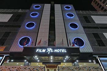 Hotel Front - Evening/Night