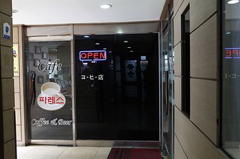 Coffee Shop