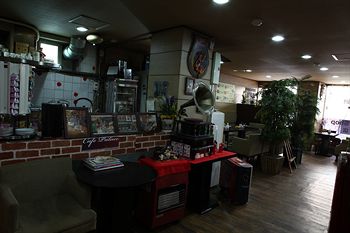 Coffee Shop