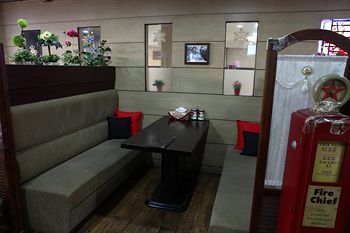 Coffee Shop