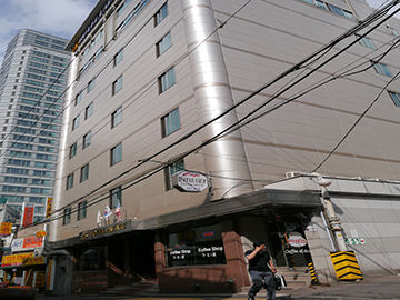 外觀