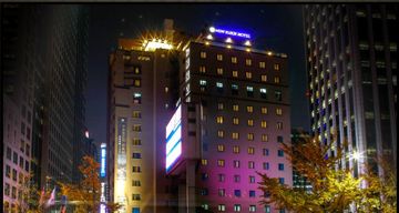 外觀
